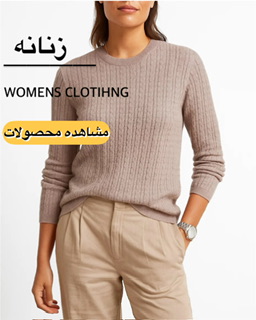 زیر اسلایدر