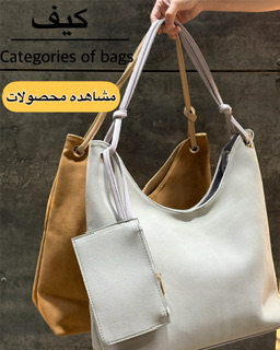 زیر اسلایدر