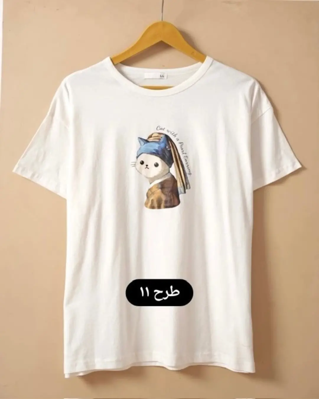0_تیشرت کد3739-1