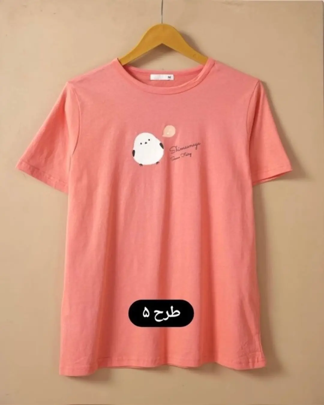 1_تیشرت کد3739-1