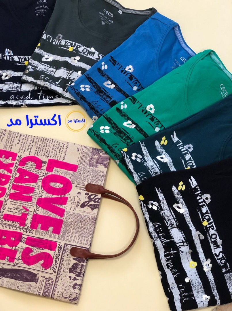 بلوز سیسیل کد1005