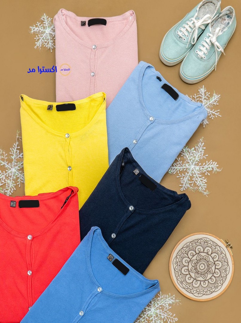 ژاکت جلودکمه BPC کد67