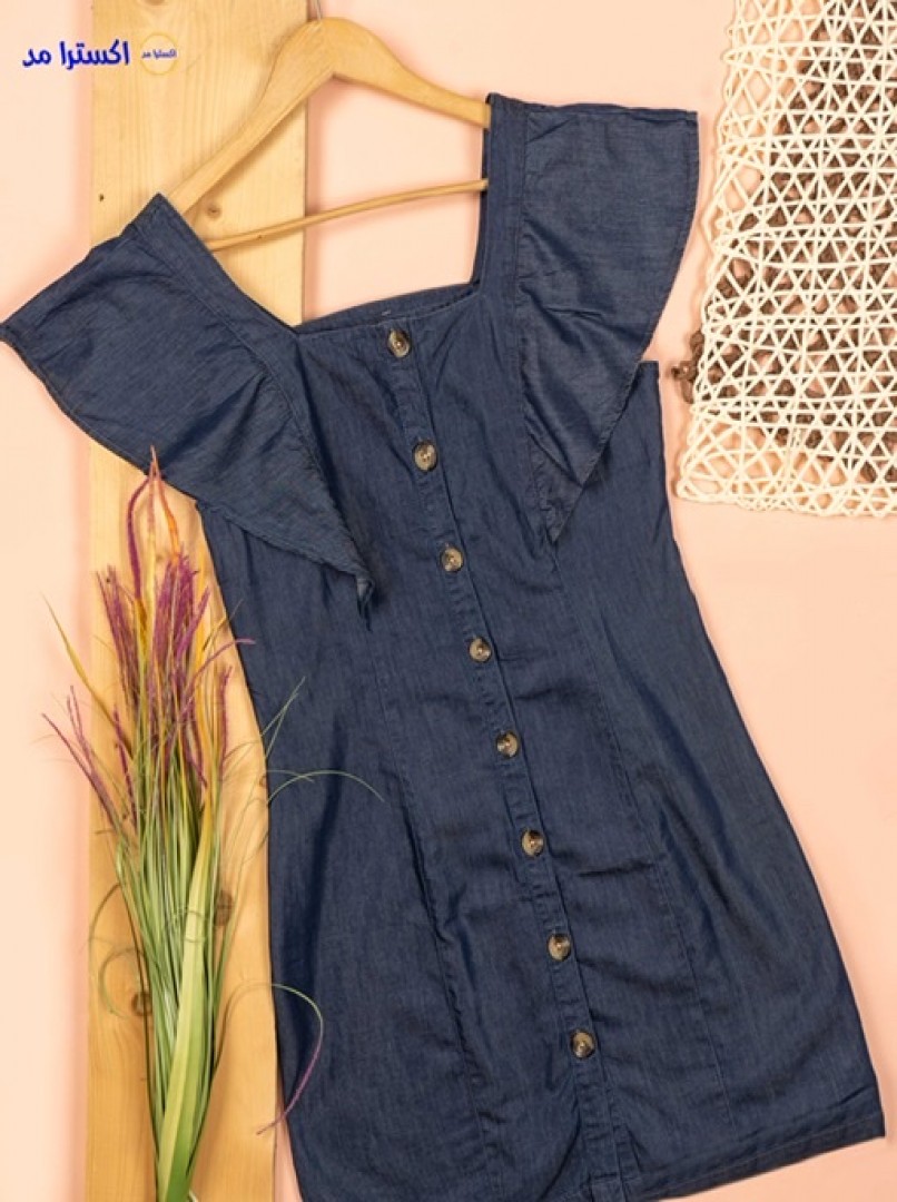 سارافون جینANA کد985