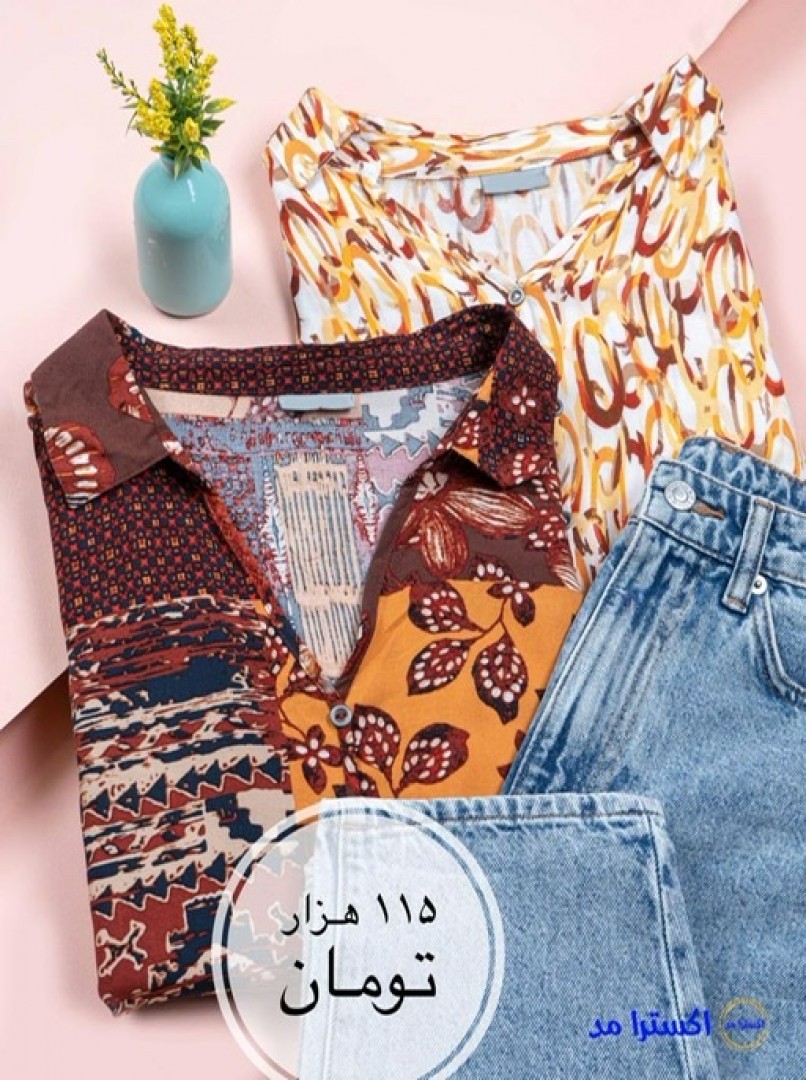 شومیز نخی OFF