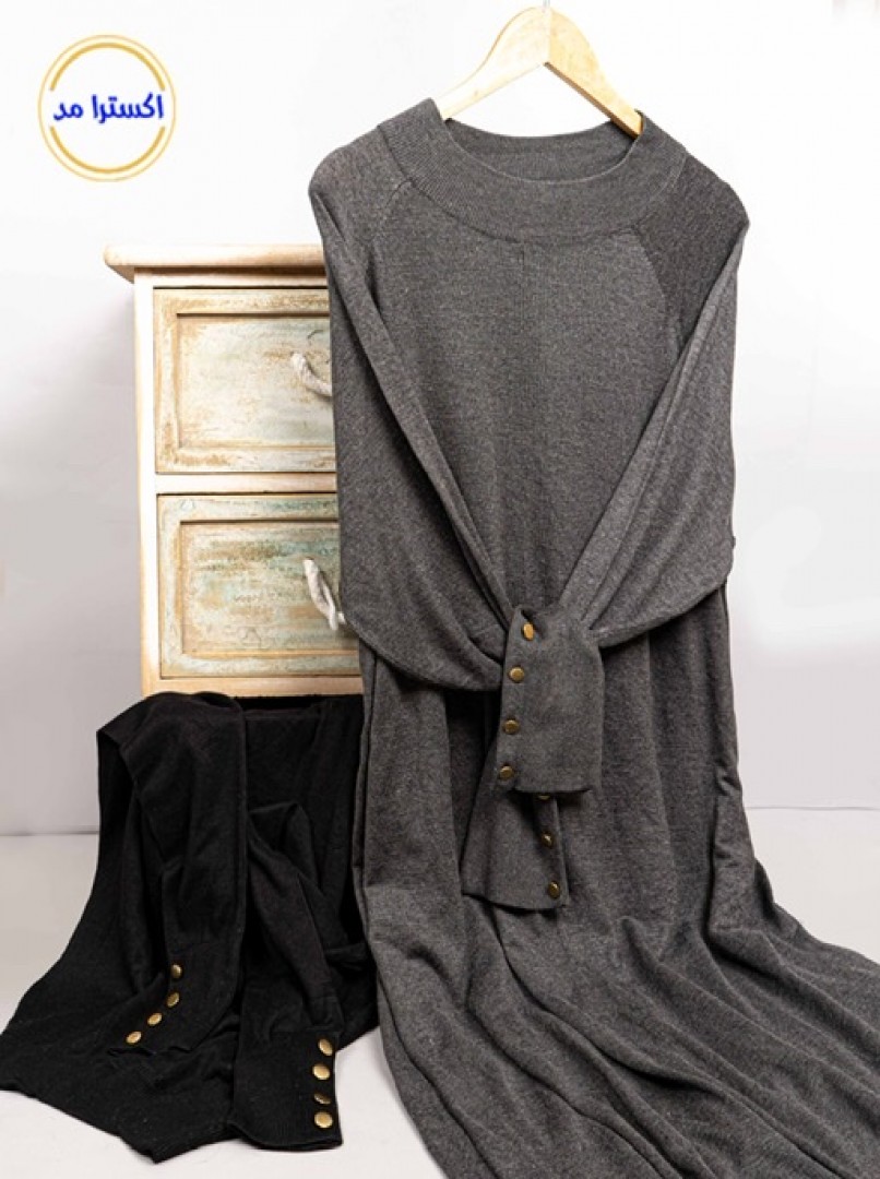 گپ بلند KIABI کد237