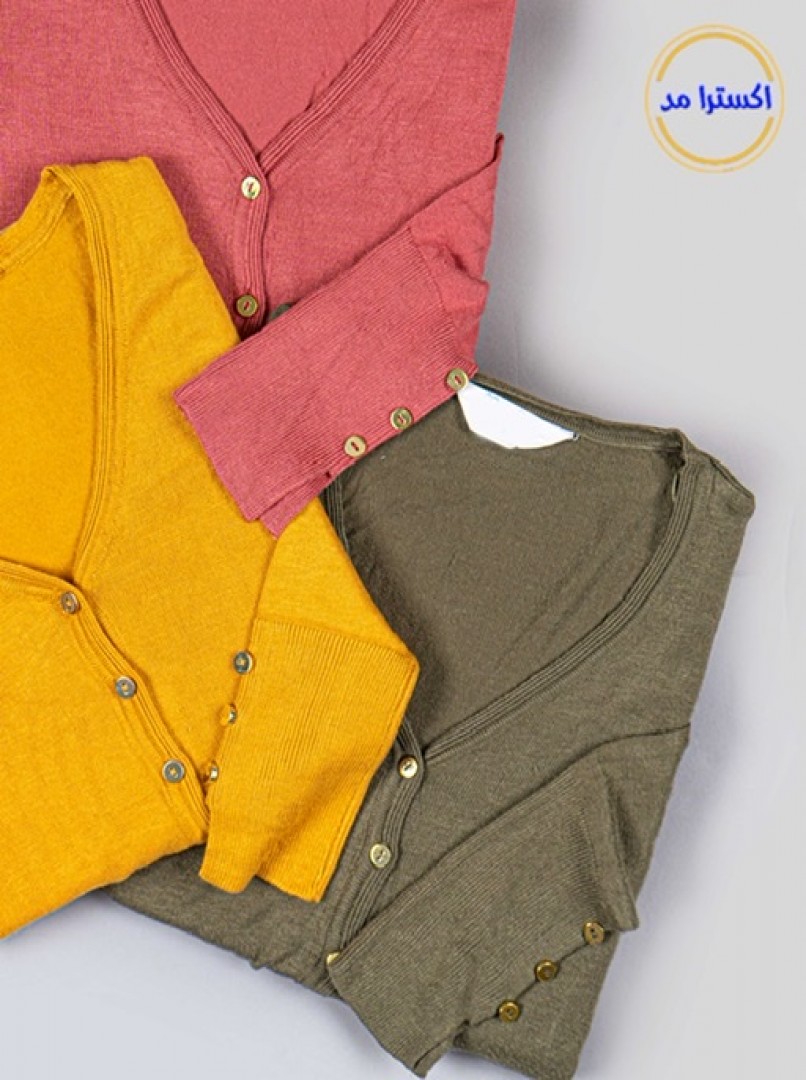 ژاکت primark کد211