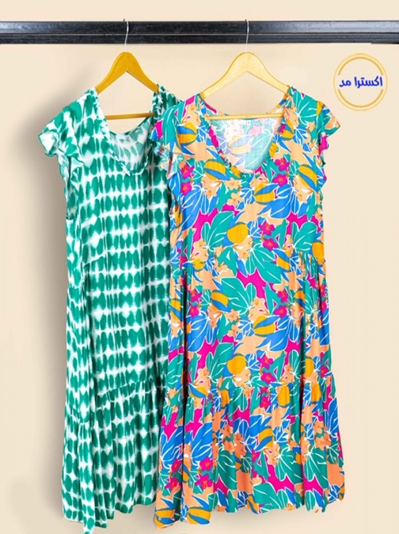 پیراهن GEMO کد1197