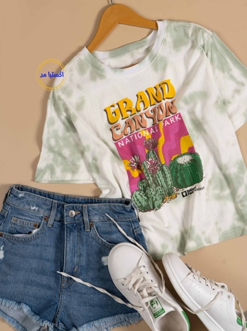 کراپ آبرنگی کد1672