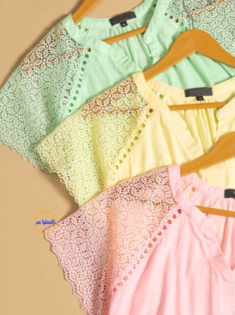 تیشرت آستین گیپور BREAL کد3005