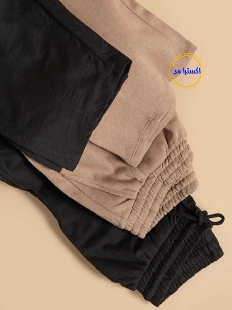 شلوار دورس بگ کد4097-2