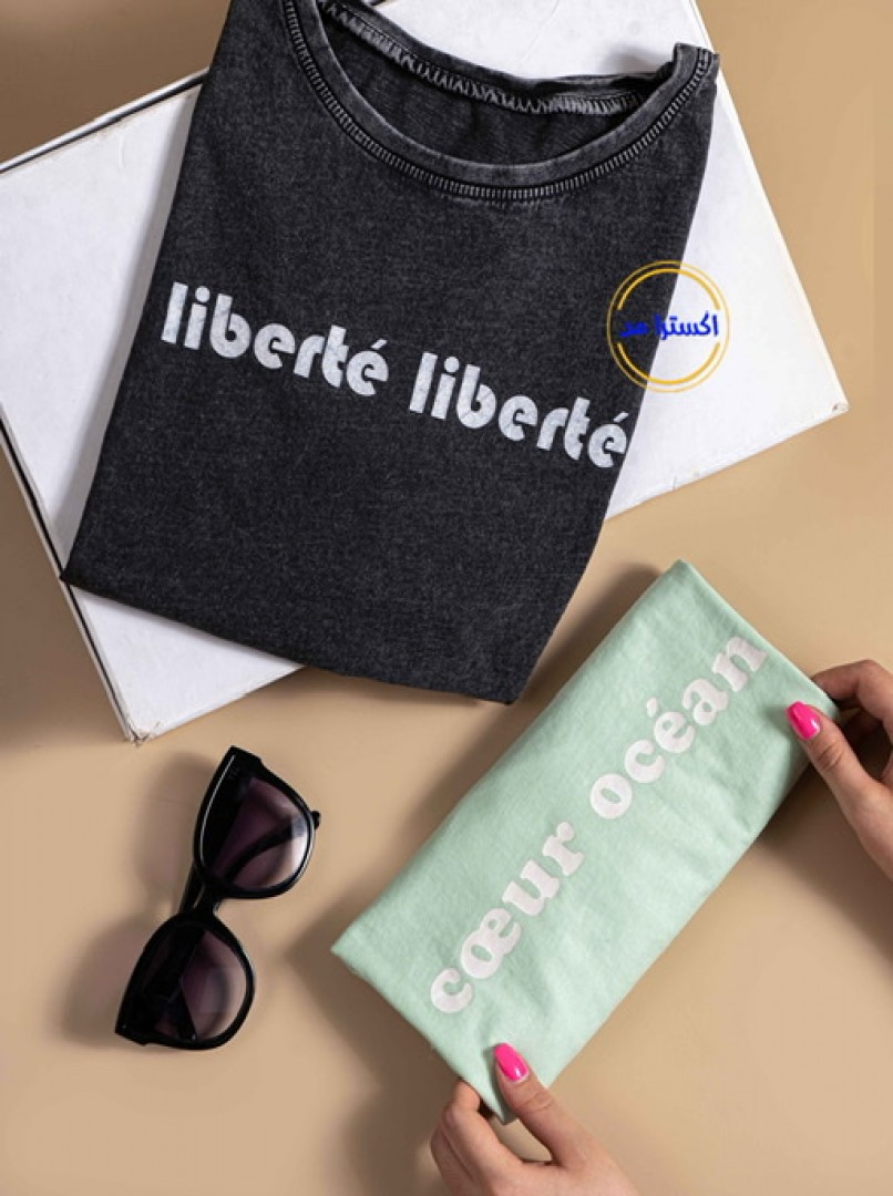 تیشرت NAFNAF کد1644