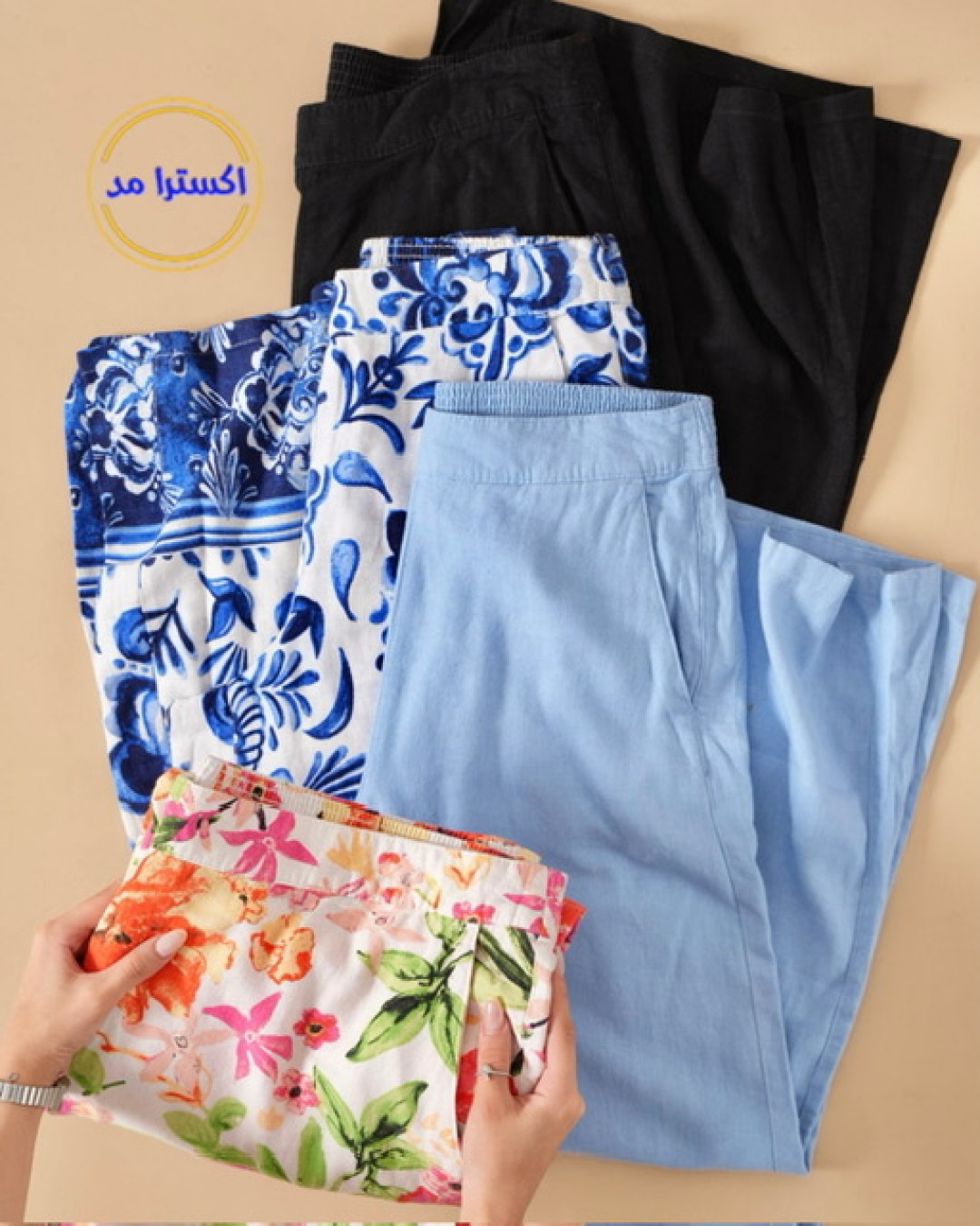 شلوار بگ لینن کد3515