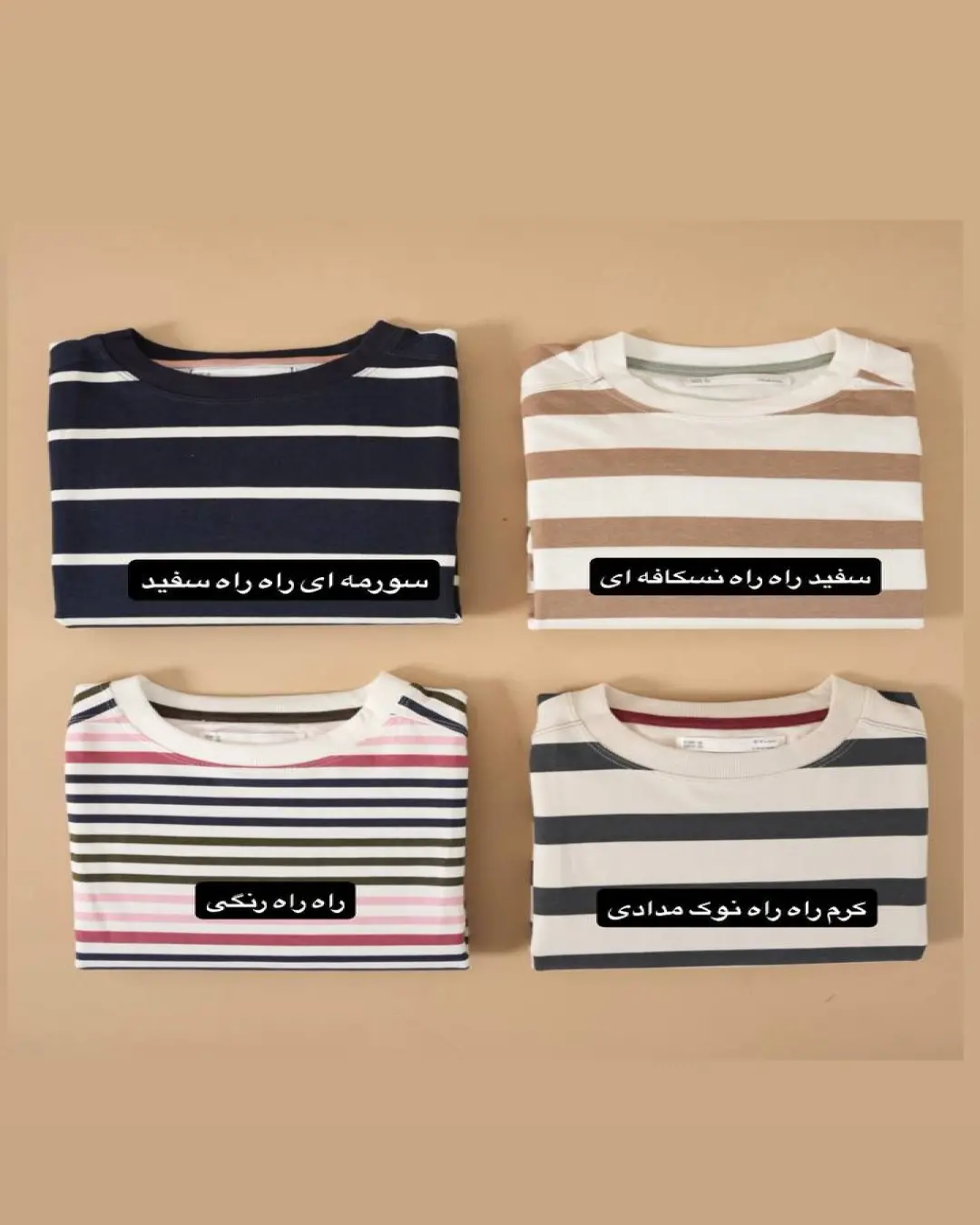 0_دورس کد3783