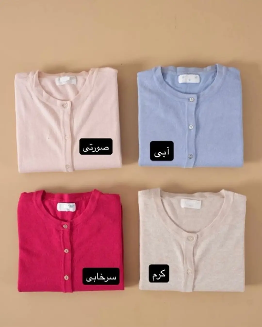 0_ژاکت کد3750