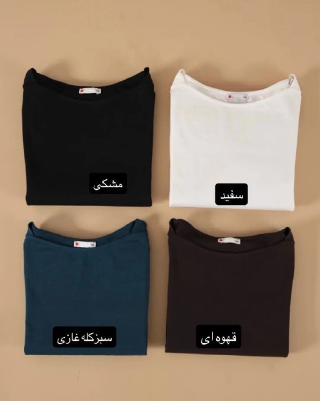 2_بلوز کد3771