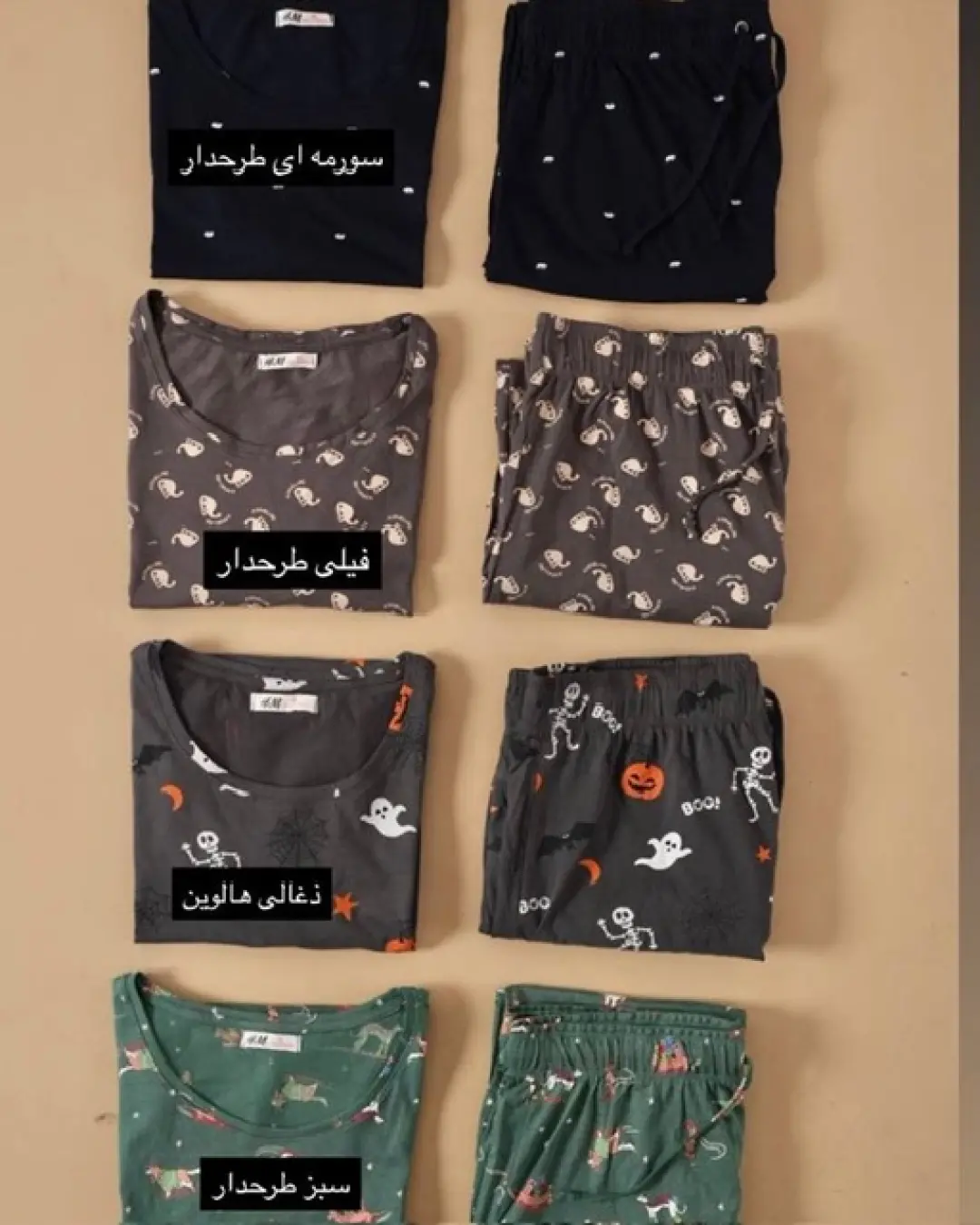 2_ست کد3106