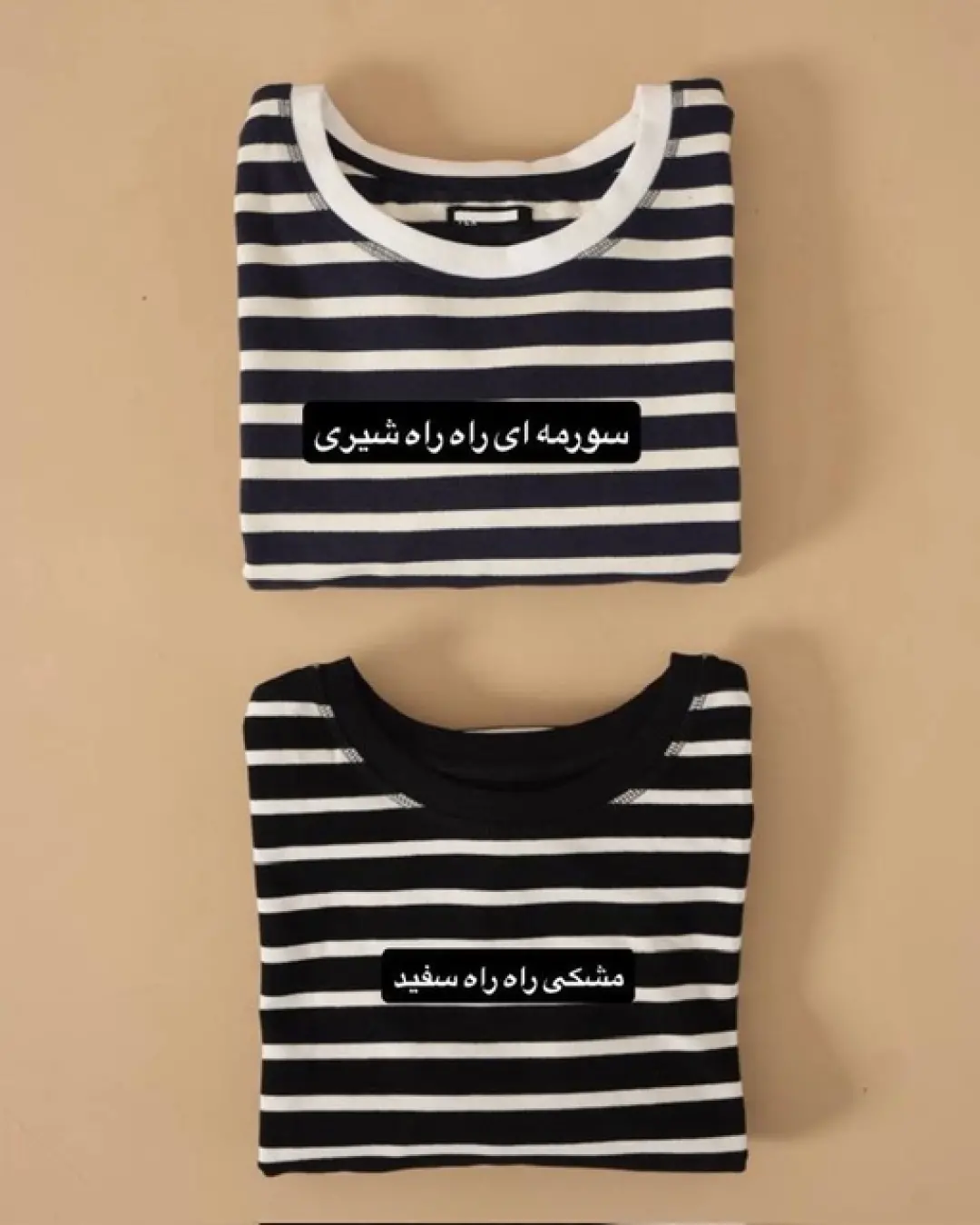 0_دورس کد3593
