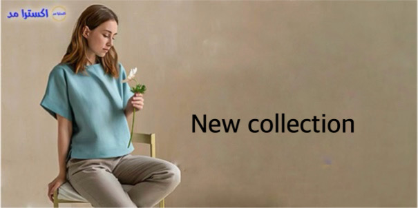اسلایدر نیو کالکشن