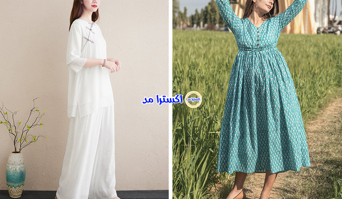 چرا باید لباس نخ پنبه ای بپوشیم؟ 2
