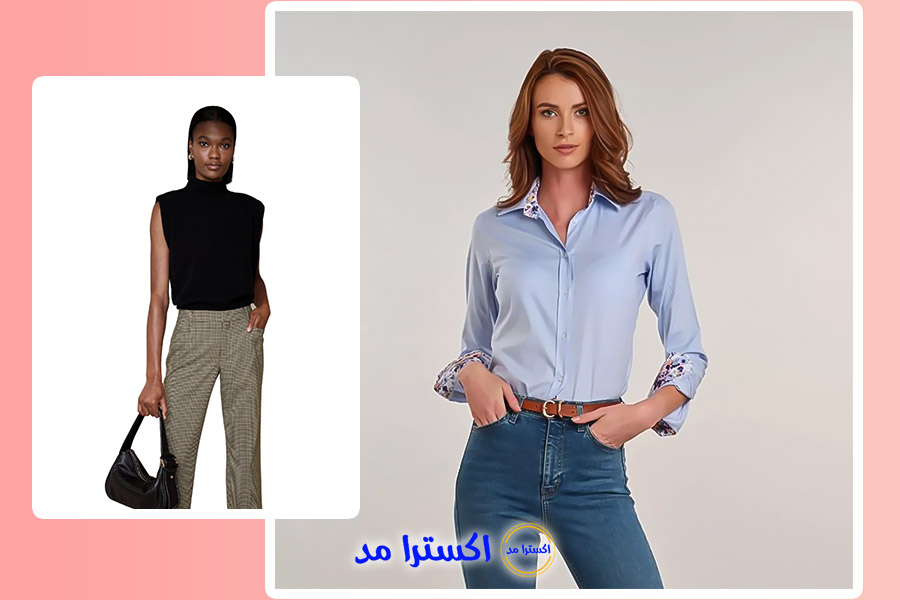 استایل کژوال با تاپ زنانه
