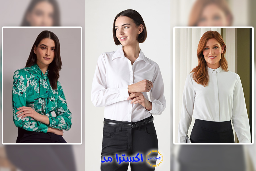 بلوز را با چی ست کنیم؟