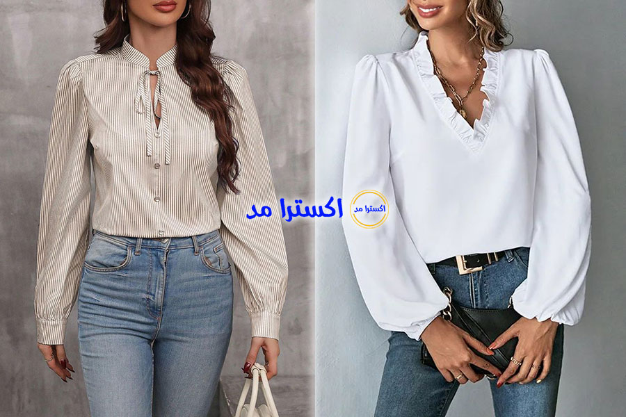 چه نوع بلوزی را می‌توان به‌عنوان پایه استایل انتخاب کرد؟
