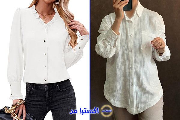شومیز سفید و استخوانی