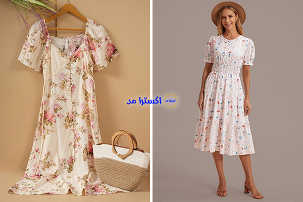 استایل برای دورهمی دوستانه