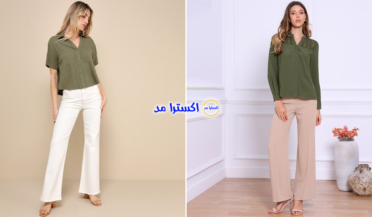 شومیز یقه هفت را با چه لباس‌هایی ست کنیم؟