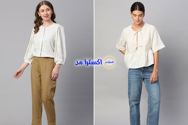 استیل با شومیز لینن کرمی