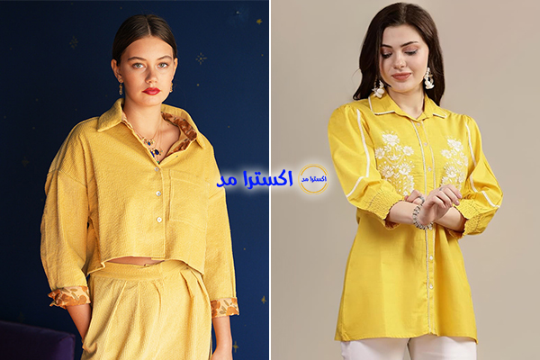 شومیز لنین زرد کره‌ای