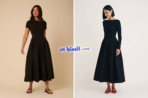 سارافون با برش A-Line