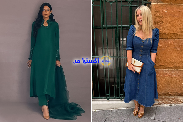 سارافون برش پرنسسی