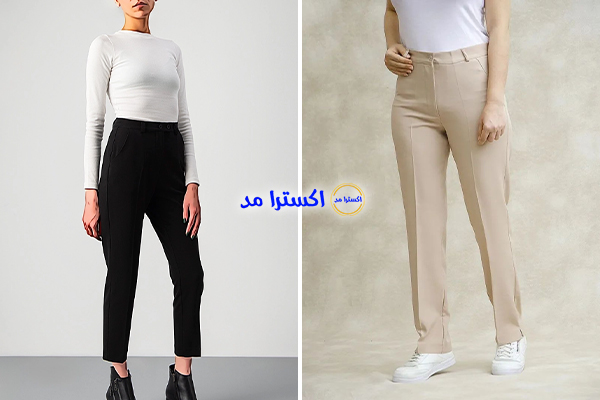 شلوار راسته کلاسیک