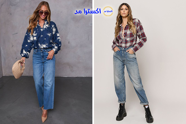 ست روزمره و کژوال با شومیز طرحدار