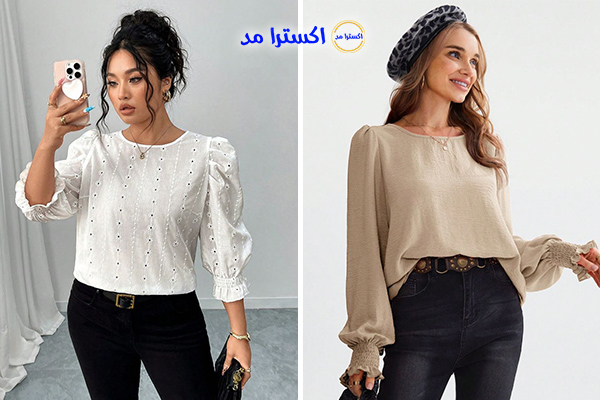 استایل با شومیز طرح دار جلو بسته