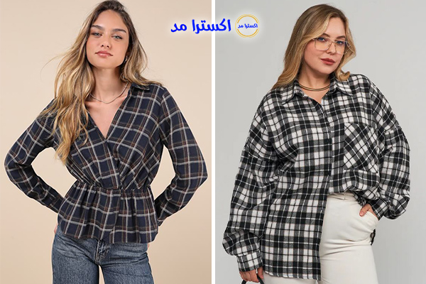 استایل با شومیز چهارخونه مجلسی