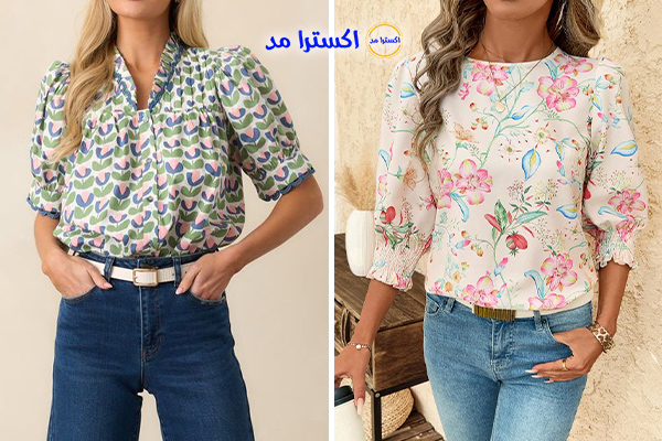 ست مجلسی و شیک با شومیز طرحدار