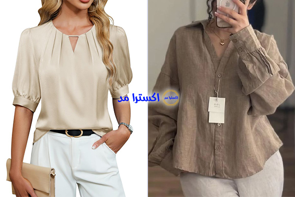 رنگ‌های خنثی مکمل
