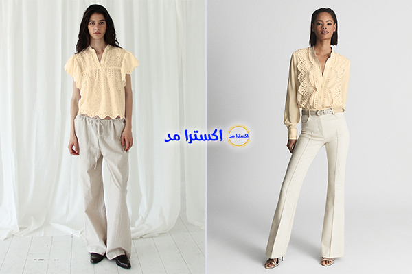 شومیز کرم با شلوار پارچه‌ای