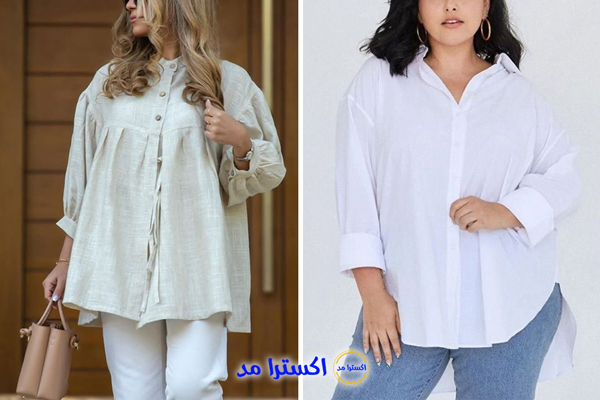 ترفندهای خلاقانه برای استایل کژوال دخترانه با شومیز گشاد