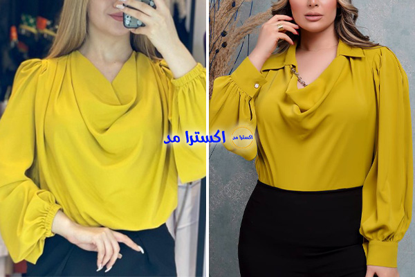 یقه شل