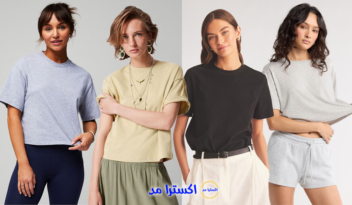 چند ست پیشنهادی جذاب با تیشرت باکسی زنانه