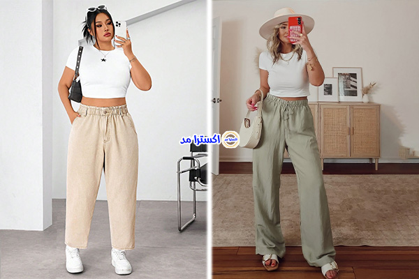 کراپ با شلوار مام استایل