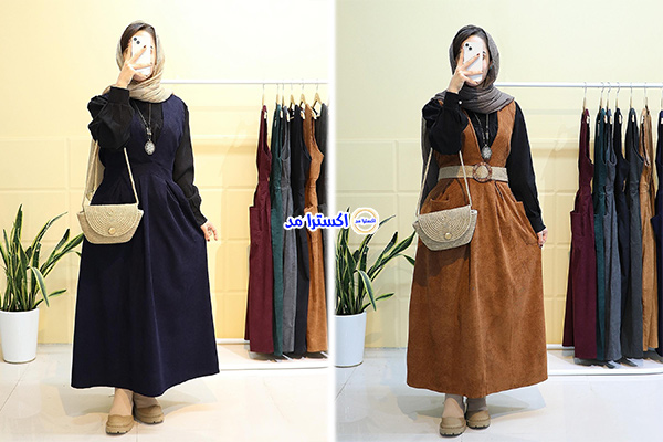 ست سارافون کبریتی و شومیز