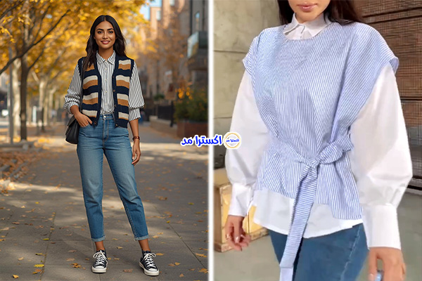 وست راهراه + شومیز آستین پفی