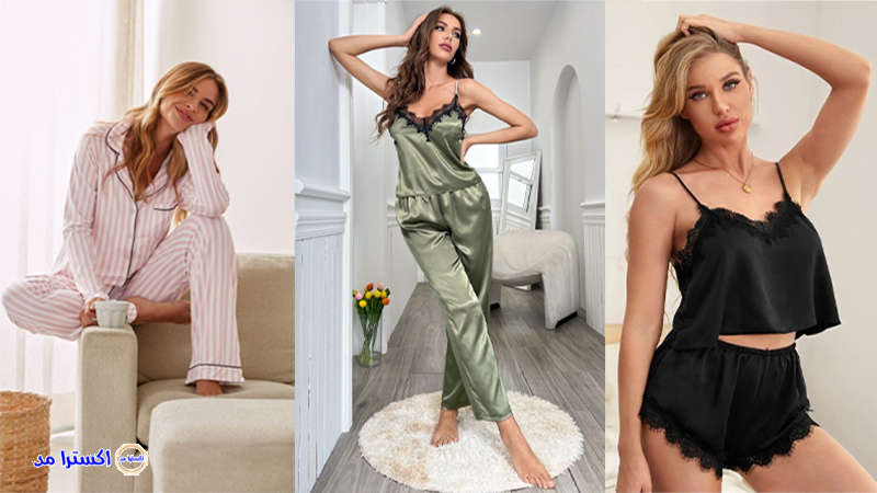 سایت خرید لباس راحتی زنانه اکسترامد