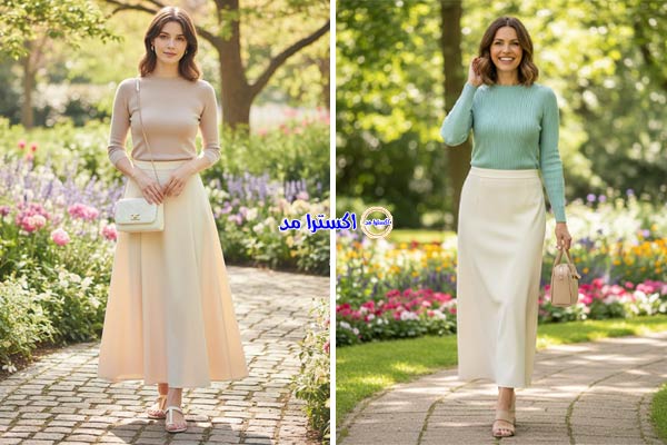 بلوز بافت یقه گرد با دامن ماکسی کرم