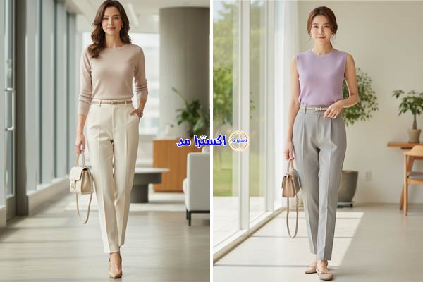 بلوز و تاپ بافت با شلوار پارچهای