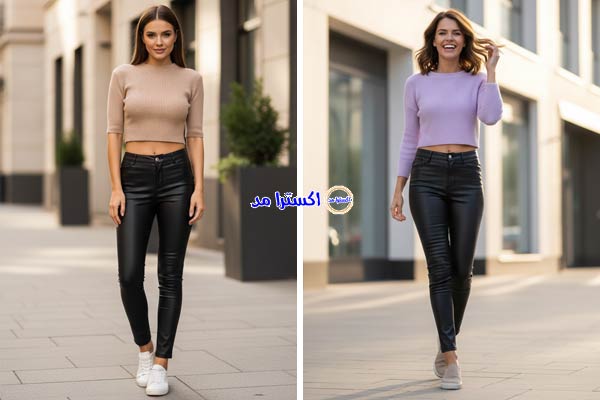 تاپ بافت کراپ + شلوار اسکینی چرمی